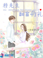 重生之八十年代新农民 第724章