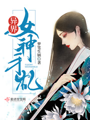 大梁指的是哪个朝代