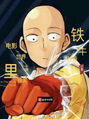 净洗灵魂的意思