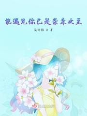 一代江湖手游