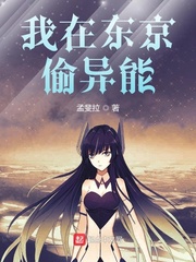 我成了后宫最大的反派免费阅读全文