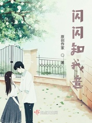 陆鸣小说免费阅读全文笔趣阁