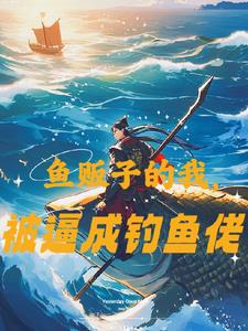 九鼎至尊的鼎什么意思