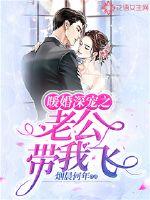 从灵气复苏到末法时代在线阅读