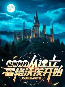 花都最狂医神小说全文免费阅读下载