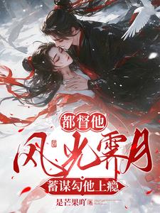 长期左手抱宝宝