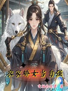 前夫每次都要我