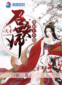 君临星空等级境界划分